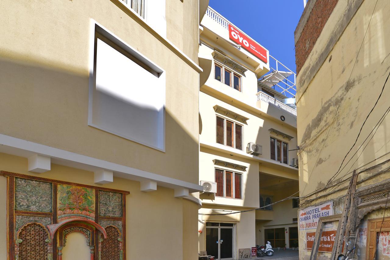 Oyo 1159 Hotel Chandra Prakash Udaipur Eksteriør bilde