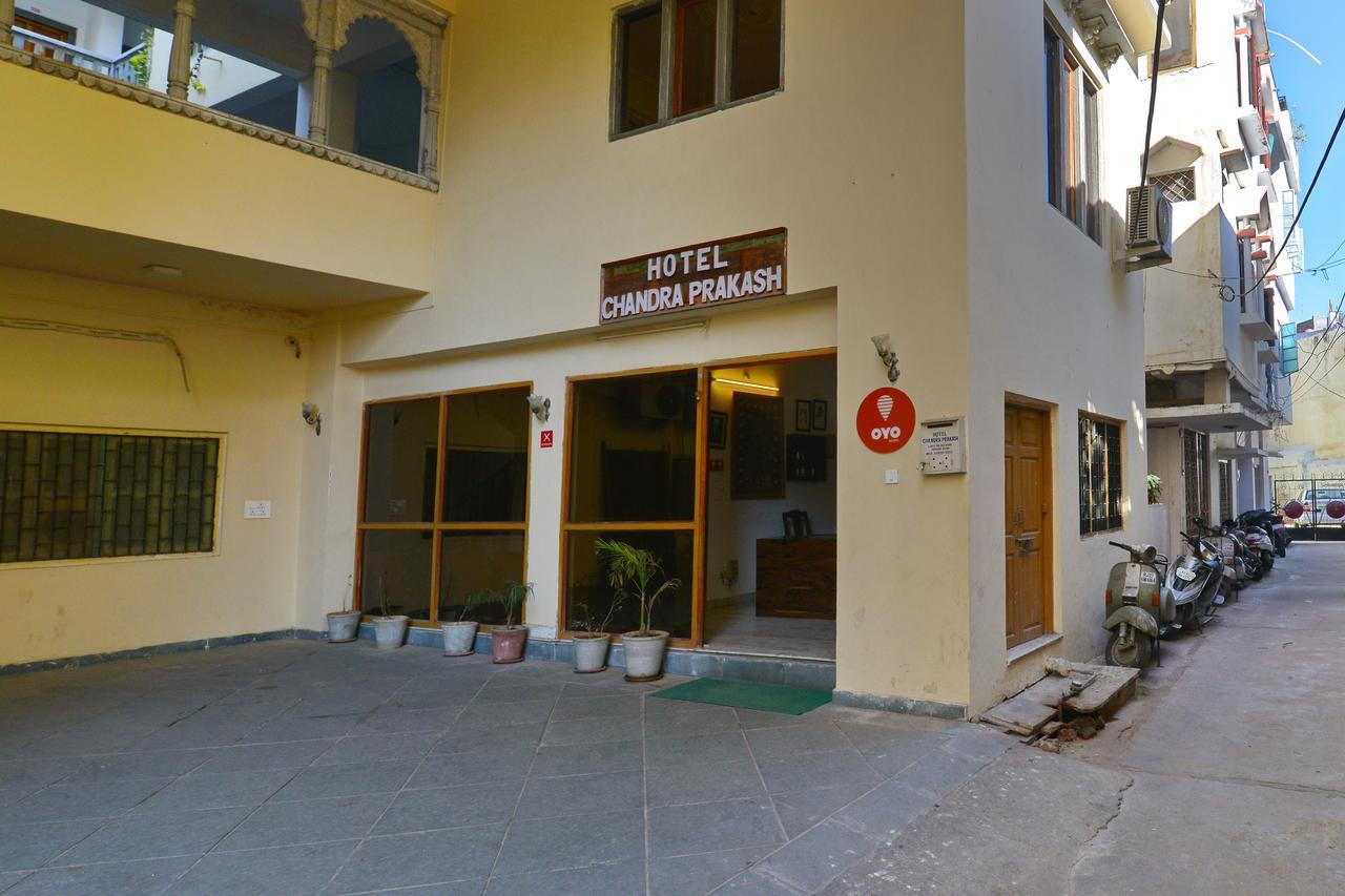 Oyo 1159 Hotel Chandra Prakash Udaipur Eksteriør bilde