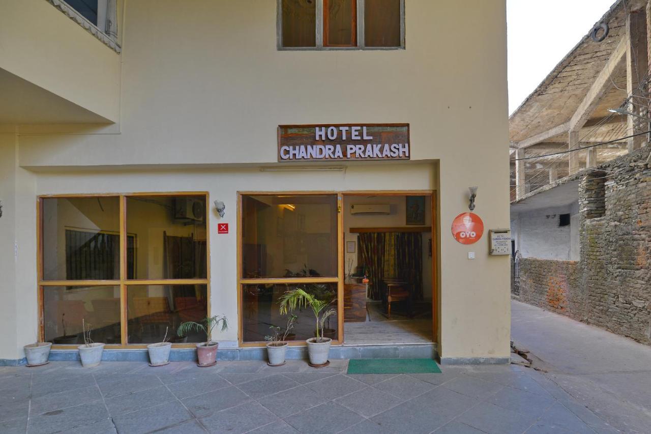 Oyo 1159 Hotel Chandra Prakash Udaipur Eksteriør bilde
